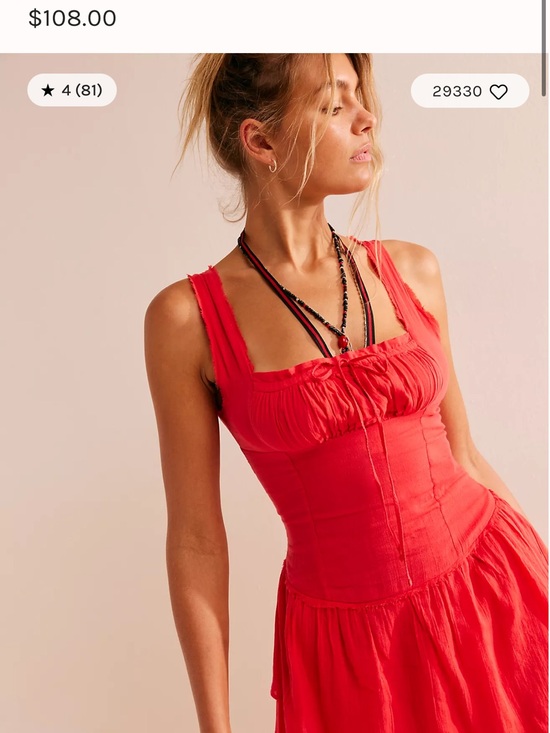 Free People Dresses & Skirts - Free People Red Maxi Dress